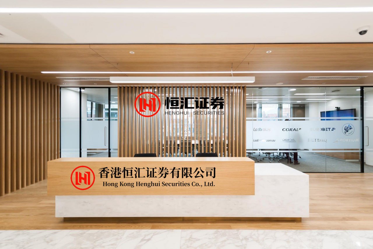 深富策略